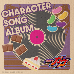 国产午夜激无码AV毛
