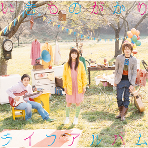 国产午夜激无码AV毛
