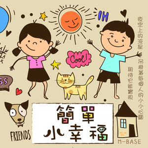 国产午夜激无码AV毛
