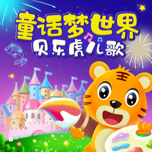 国产午夜激无码AV毛
