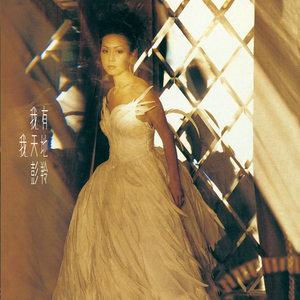 国产午夜激无码AV毛
