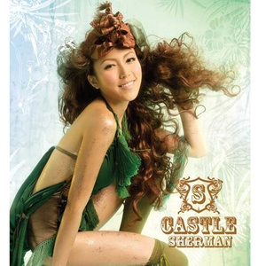 国产午夜激无码AV毛
