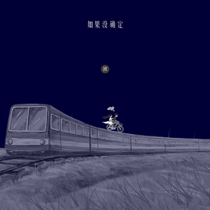 国产午夜激无码AV毛
