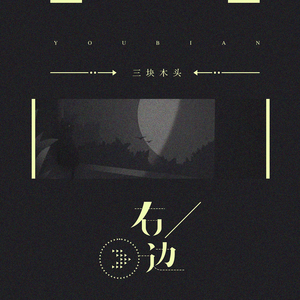 国产午夜激无码AV毛
