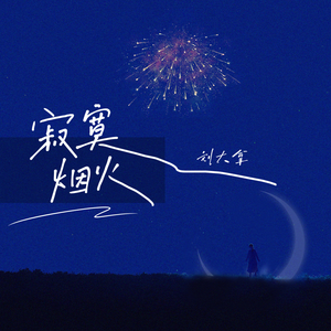 国产午夜激无码AV毛
