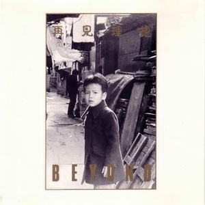 国产午夜激无码AV毛
