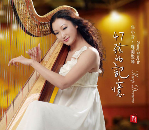 国产午夜激无码AV毛
