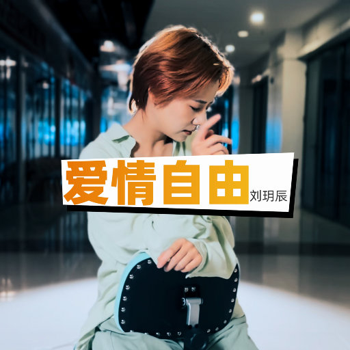 国产午夜激无码AV毛
